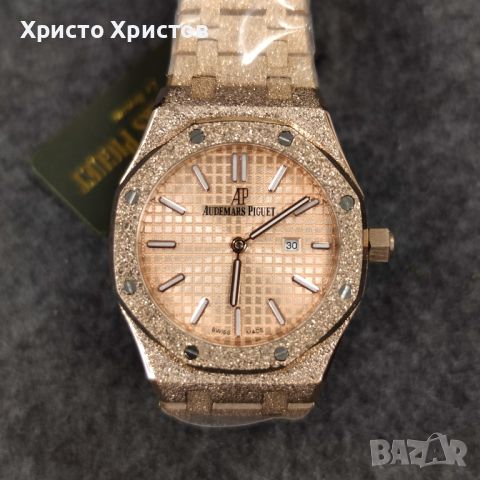 Дамски луксозен часовник Audemars Piguet , снимка 1 - Дамски - 45694791