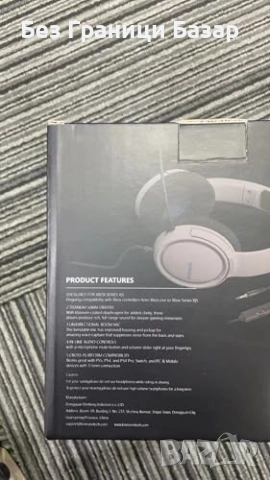 Нови Геймърски слушалки с шумопотискащ микрофон за конзоли PC Xbox, снимка 8 - Слушалки и портативни колонки - 52464125