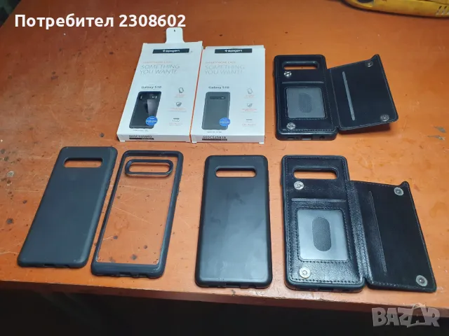 Продавам : Калъф за смартфон Samsung S10, снимка 5 - Samsung - 44985170