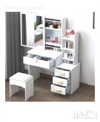 Дамска тоалетка нова!, снимка 2 - Тоалетки - 53061771