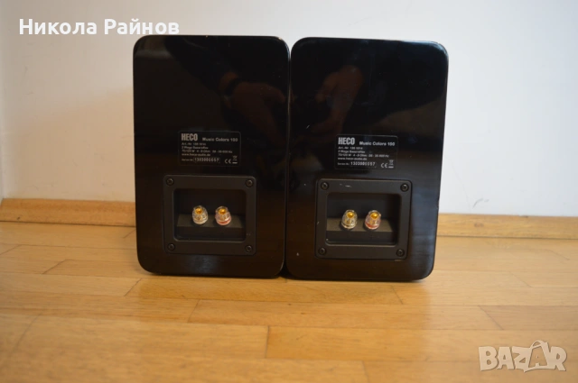 Hi Fi букшелф тонколони HECO Music Colors 100, снимка 5 - Тонколони - 53100095