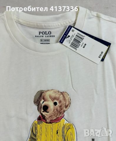 Дамски тениски Polo Ralph Lauren Bear , t shirt polo, снимка 2 - Тениски - 46406063
