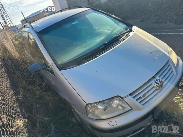 ЦЯЛ ЗА ЧАСТИ vw sharan 2.8 VR6 204кс  - само бензин - цена  1800 ЛВ лв за целият НЕ СЕ регистрира , , снимка 14 - Автомобили и джипове - 48401721