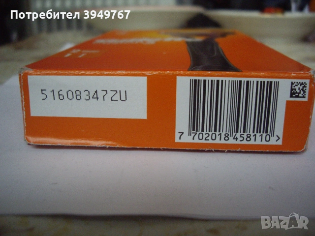 Чисто нова самобръсначка''Gillete ''Fusion 5, снимка 2 - Мъжка козметика - 53590255