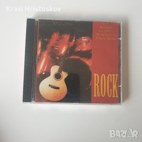 хитовете на 1994 с артистите на унион медиа rock cd, снимка 1 - CD дискове - 46264219