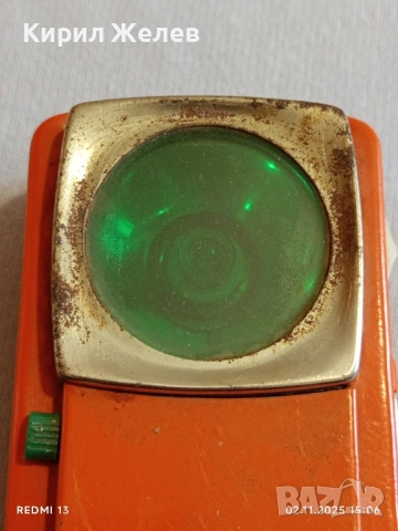 Винтидж ЖП ФЕНЕРЧЕ от соца рядък за КОЛЕКЦИЯ ДЕКОРАЦИЯ 49036, снимка 5 - Други ценни предмети - 52264057