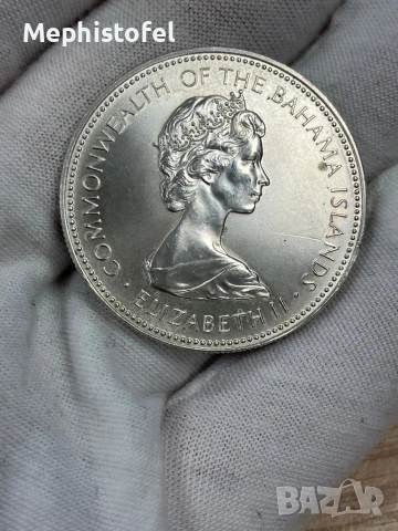 1 долар 1972 г, Бахами / Бахамски острови - сребърна монета, рядка, UNC, снимка 5 - Нумизматика и бонистика - 53631825