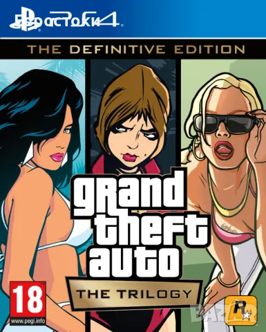 Игра за PS4 - Grand Theft Auto: The Trilogy - Definitive Edition  , снимка 1 - Игри за PlayStation - 47486404