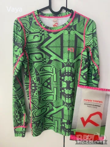 Puma Karitraa, снимка 2 - Спортни екипи - 49898156