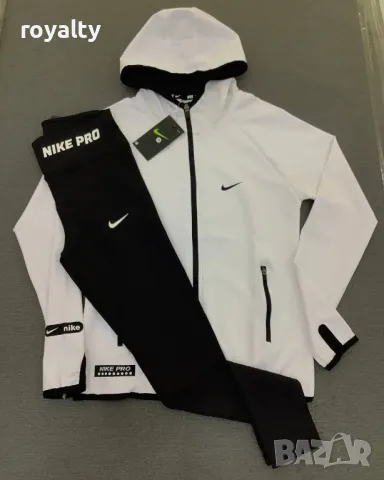 Nike дамски спортни комплекти 