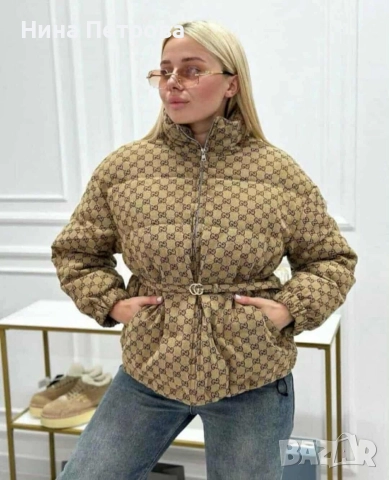 Налични модели дамски якета. Последни бройки 