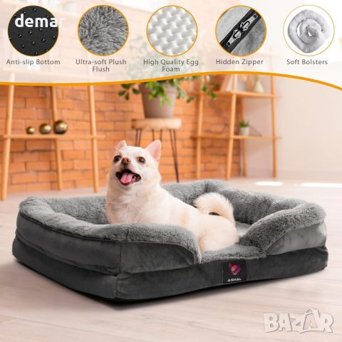 Легло за малки кучета ASHAL, меко, удобно пухкаво с неплъзгащо се дъно, сиво (60x46x15 см), S, снимка 3 - За кучета - 45111505