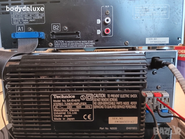 Technics sa-eh570 аудио система, снимка 2 - Аудиосистеми - 51651242