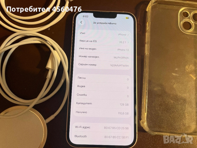 iPhone 13 128 gb pink розов 81% батерия, снимка 3 - Apple iPhone - 53914401