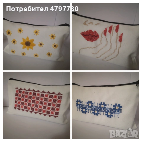 Несесери с шевици и бродерия 