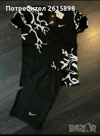 Мъжки екипи Nike, Boss, снимка 3 - Спортни дрехи, екипи - 46153097