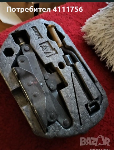 Крик за рено меган