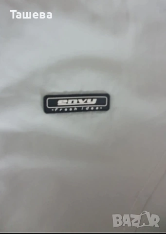 Мъжко спортно яке, снимка 7 - Якета - 53825566