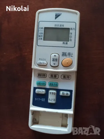 Дистанционно за климатик daikin, снимка 3 - Дистанционни - 50380328