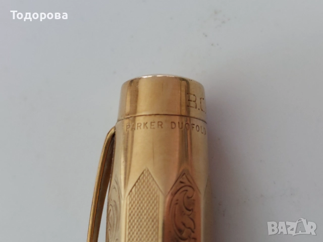 RRR-Златна 14к писалка PARKER(Паркер)солидно злато 14 к , снимка 11 - Други - 52126983