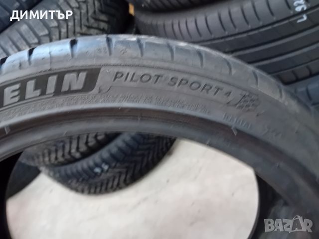 2бр.летни гуми Michelin 225 40 18 dot0220 цената е за брой!, снимка 5 - Гуми и джанти - 46161302