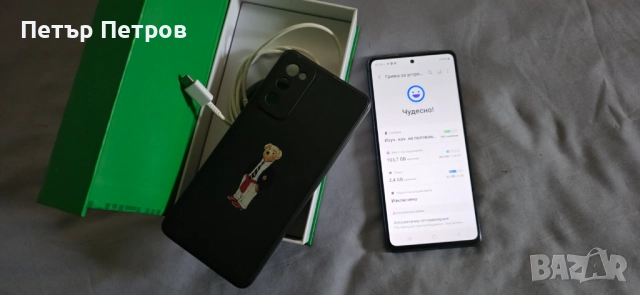 Samsung Galaxy S20 FE 128GB 6GB RAM Cloud Navy-Без Забележки!, снимка 4 - Samsung - 52303415