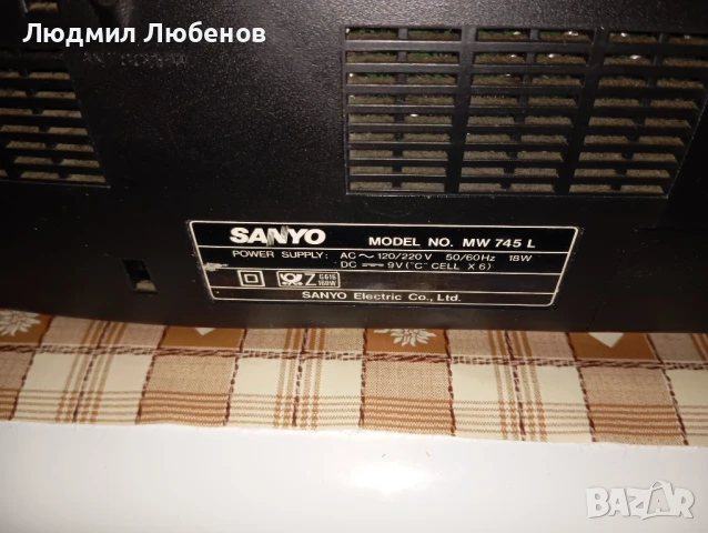 Радиокасетофон Sanyo MW 745L, снимка 8 - Радиокасетофони, транзистори - 51184118