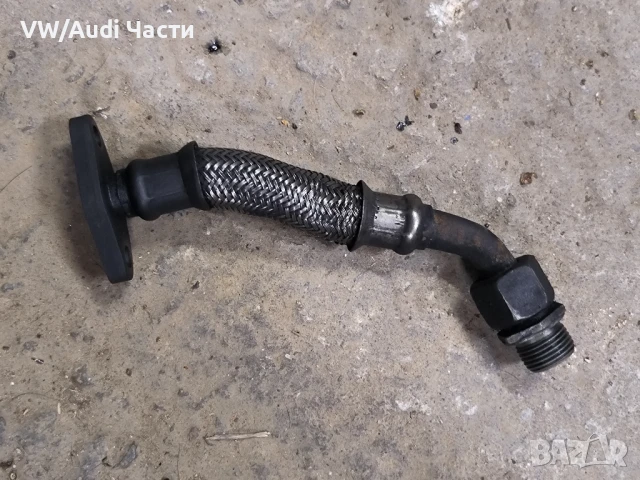Тръбичка турбо за Голф 4 Ауди А3 Сеат Шкода Бора VW Golf 4 Audi A3 Seat Skoda Bora 028145736