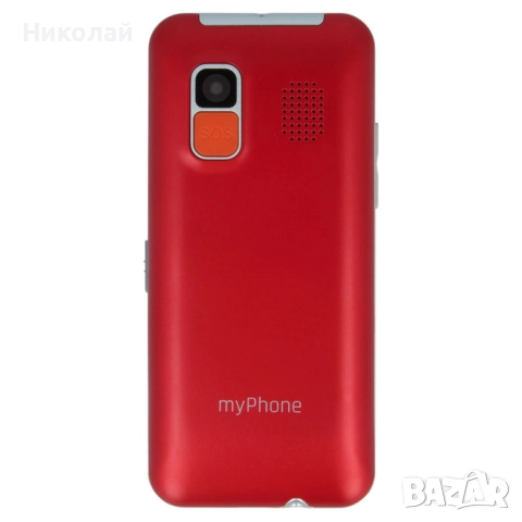 Мобилен телефон GSM MYPHONE HALO EASY Червен, снимка 3 - Други - 52769530