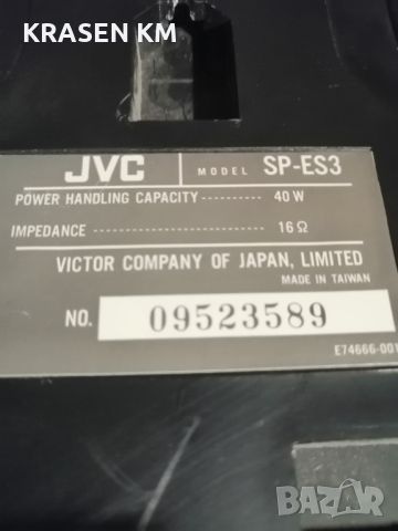 Jvc sp - es3, снимка 2 - Тонколони - 45865041