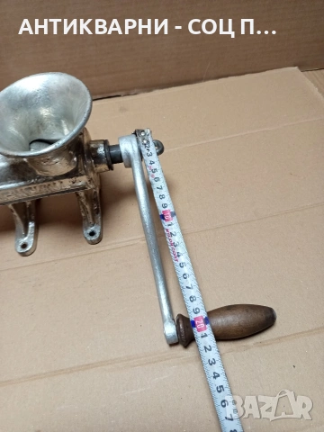 Стара Китайска Месомелачка. Номер 591., снимка 13 - Антикварни и старинни предмети - 53205632