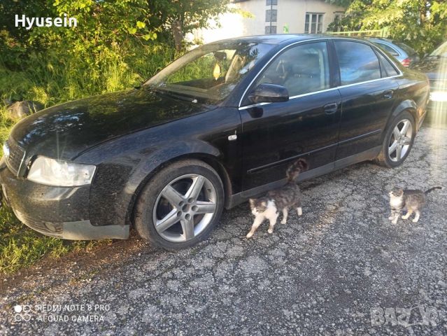 Audi A4 2.5tdi части, снимка 7 - Автомобили и джипове - 46112364