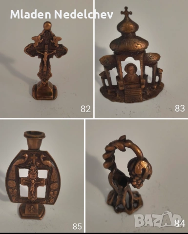 Малки Свещничета и Статуетки, снимка 8 - Статуетки - 53587432