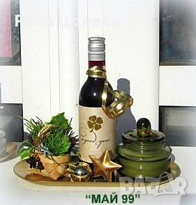 Коледен подарък, снимка 3 - Коледни подаръци - 52503695