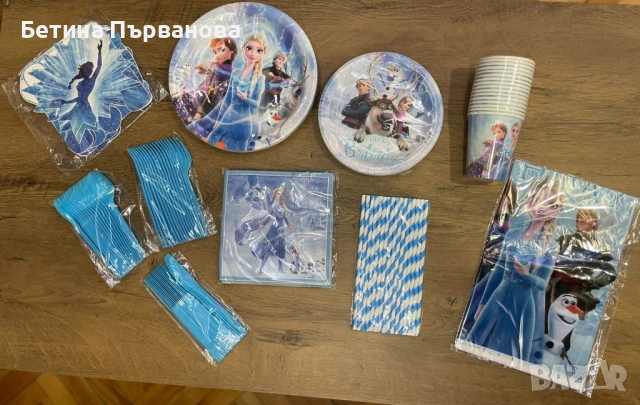 Парти артикули, снимка 4 - Други - 53152860