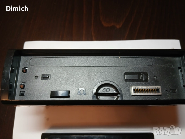 Радио за автомобил , снимка 3 - Други - 52343808