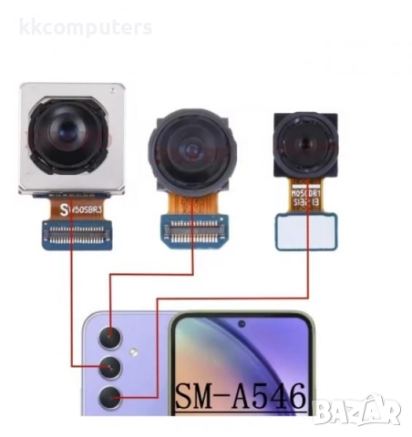 Камера BIG 3бр.Сет за Samsung A54 5G / A546 Баркод : 116556