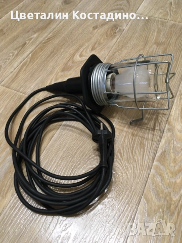 немска работна лампа 60W, снимка 2 - Други инструменти - 51977090