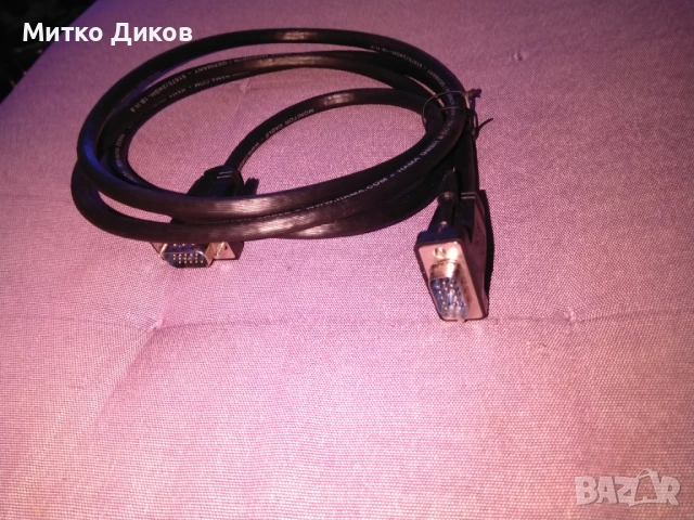 Кабел за монитор марков на Хама немски марков нво