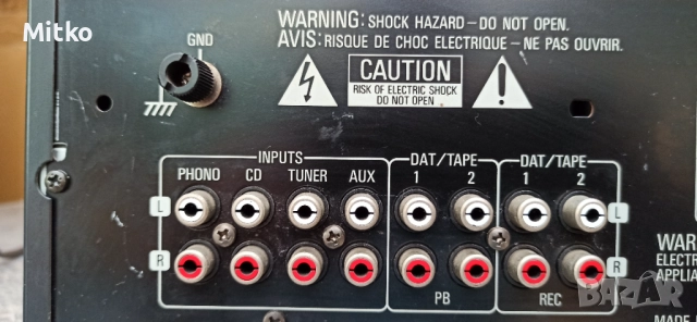 Denon PMA-480R стерео усилвател , снимка 9 - Ресийвъри, усилватели, смесителни пултове - 51873214