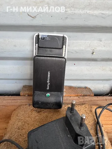 Сони ериксон, снимка 2 - Sony Ericsson - 48581401