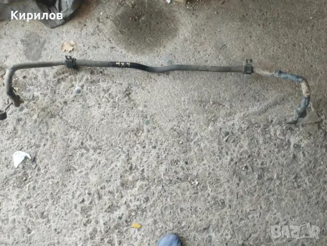 Предна стабилизираща щанга Шкода Октавия Skoda Oktavia 1 4х4, снимка 2 - Части - 50101523