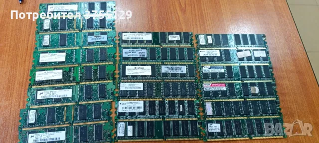 Лот Рам памет за компютър 50 бр, снимка 6 - RAM памет - 47028186