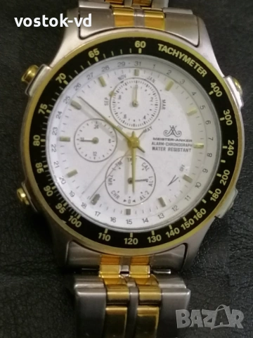 MEISTER-ANKER МЪЖКИ ЧАСОВНИК 