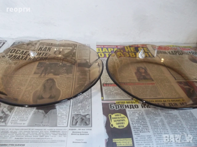 Сервиз, снимка 10 - Сервизи - 53417754