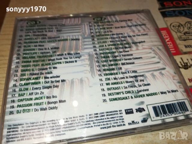 JUST THE BEST X2 CD 2107251021, снимка 15 - CD дискове - 51088496