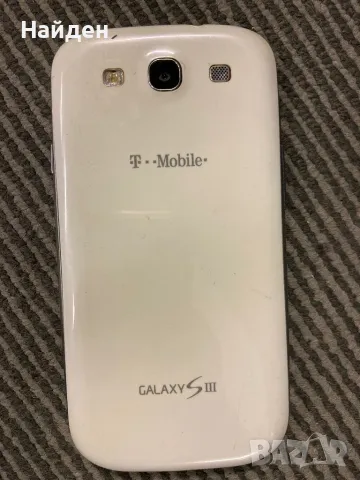 Samsung S3, отличен, снимка 17 - Samsung - 48743266