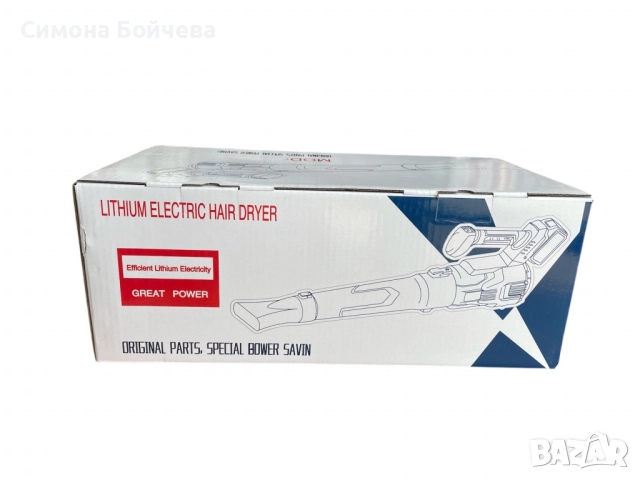 Акумулаторна духалка за листа с 6 степенна регулация – Въздуходувка 36V 8Ah KraftRoyal, снимка 3 - Други - 52819058