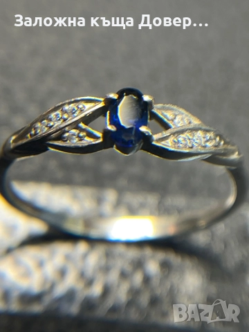 Сребърен пръстен естествен син САПФИР  камък 925 silver
