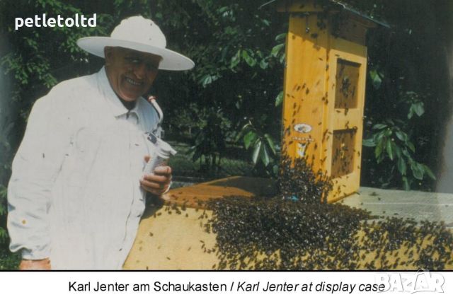 Опорен държач, гладък - за Йентеров апарат Karl Jenter, Germany - опаковка - 50 бр, снимка 4 - За пчели - 45403604